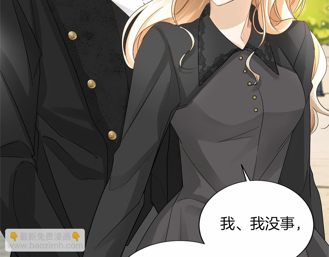 第120话 微服私访109