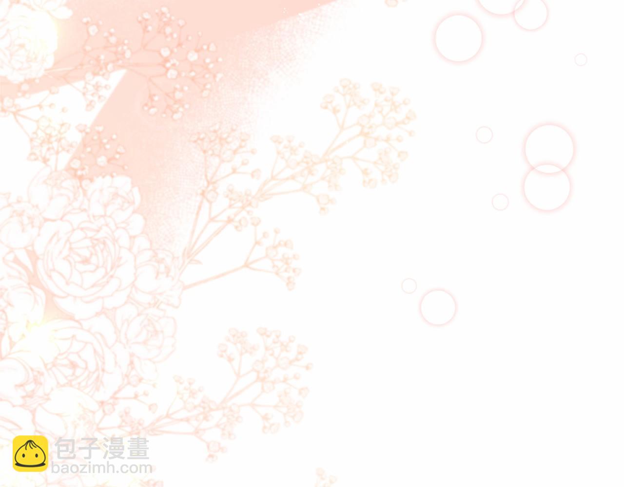 第120话 微服私访117