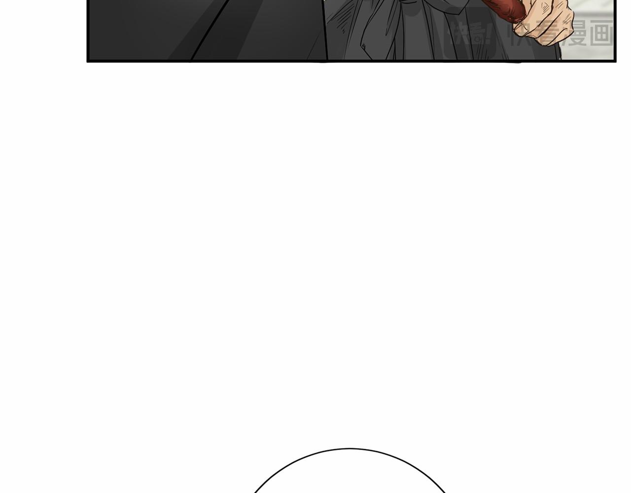 第120话 微服私访124