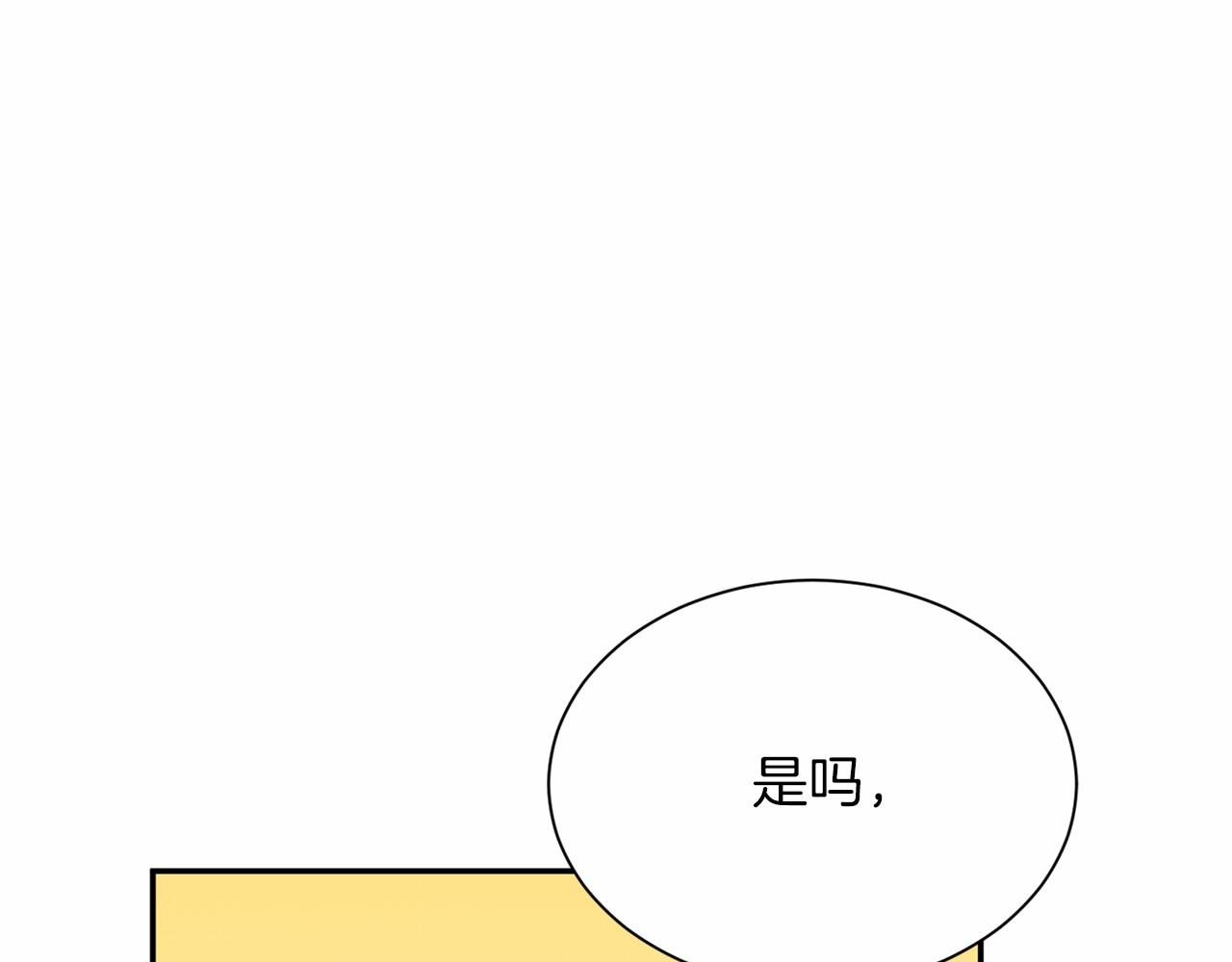 第120话 微服私访127