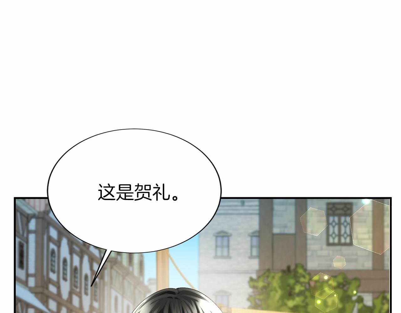 第120话 微服私访131