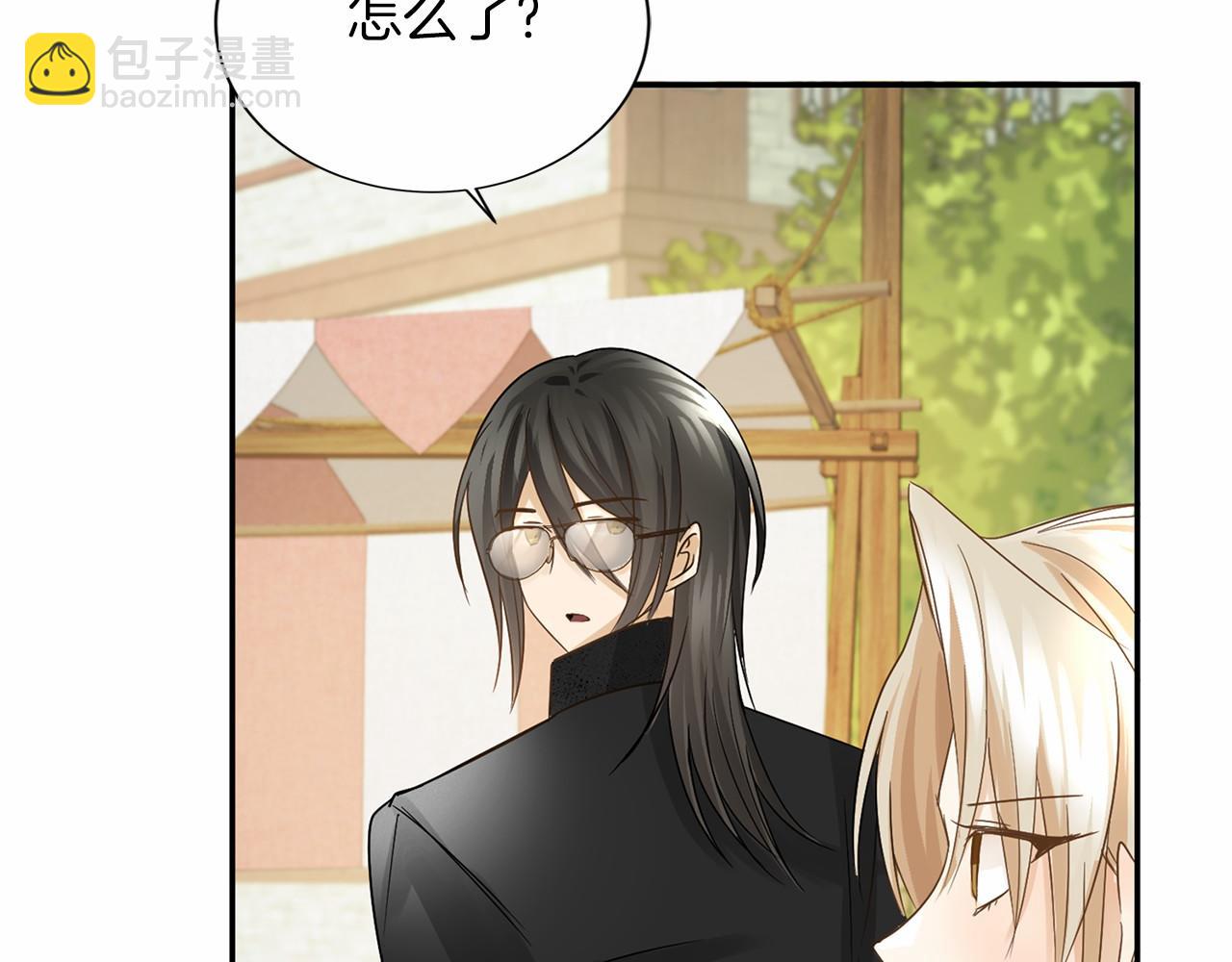 第120话 微服私访144