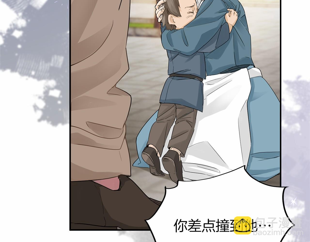 第120话 微服私访173