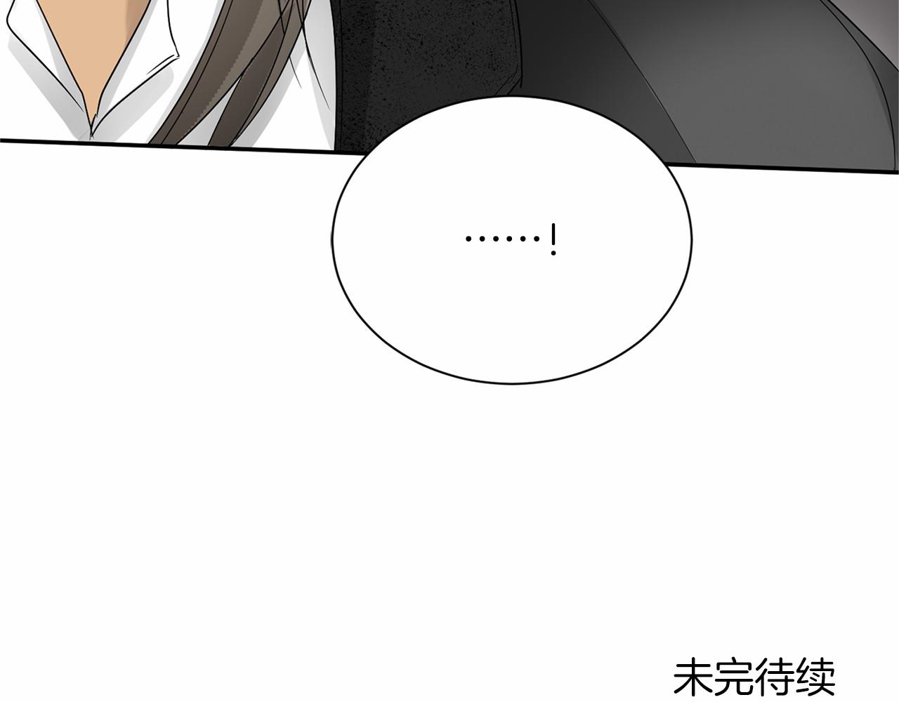第120话 微服私访184
