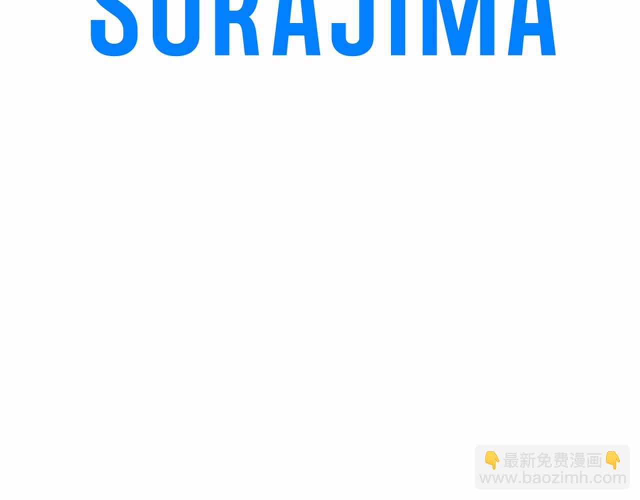 第120话 微服私访187