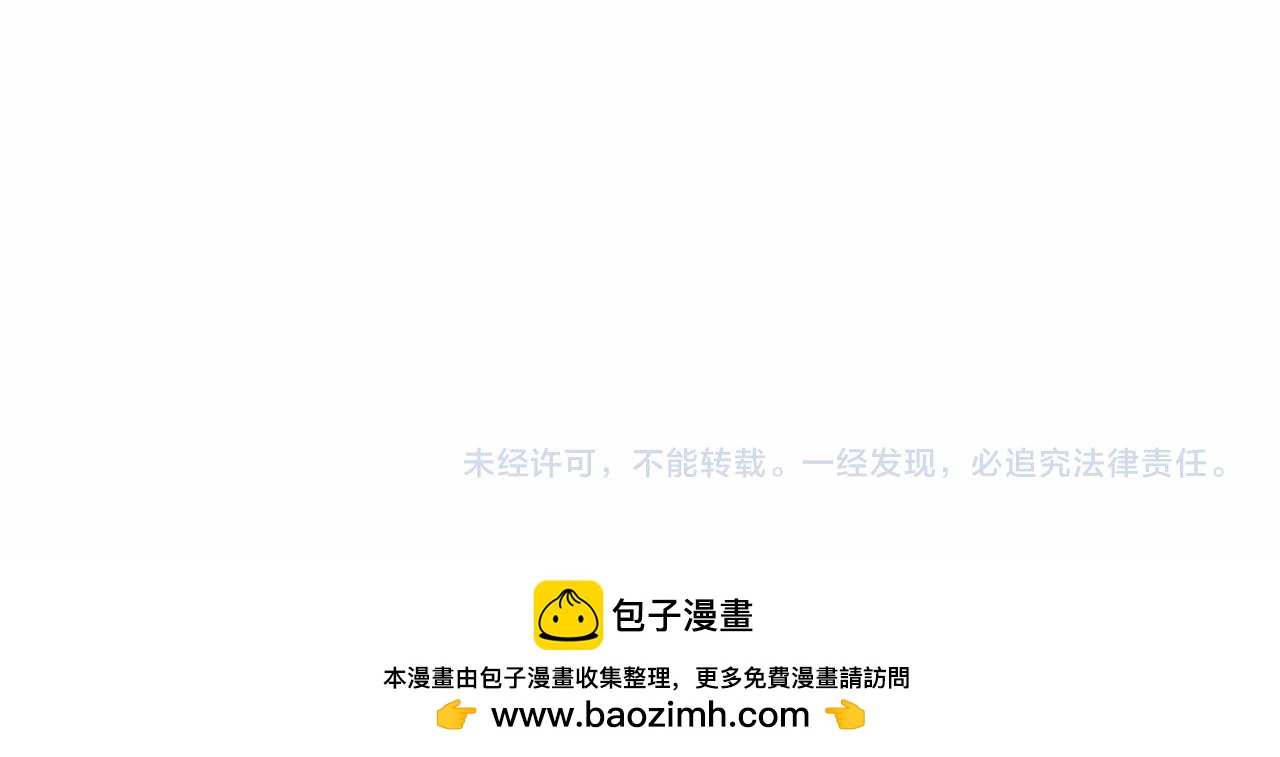 第120话 微服私访188