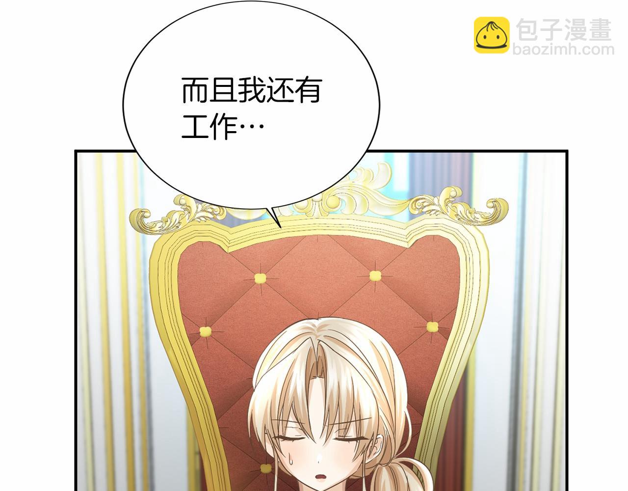 第120话 微服私访23