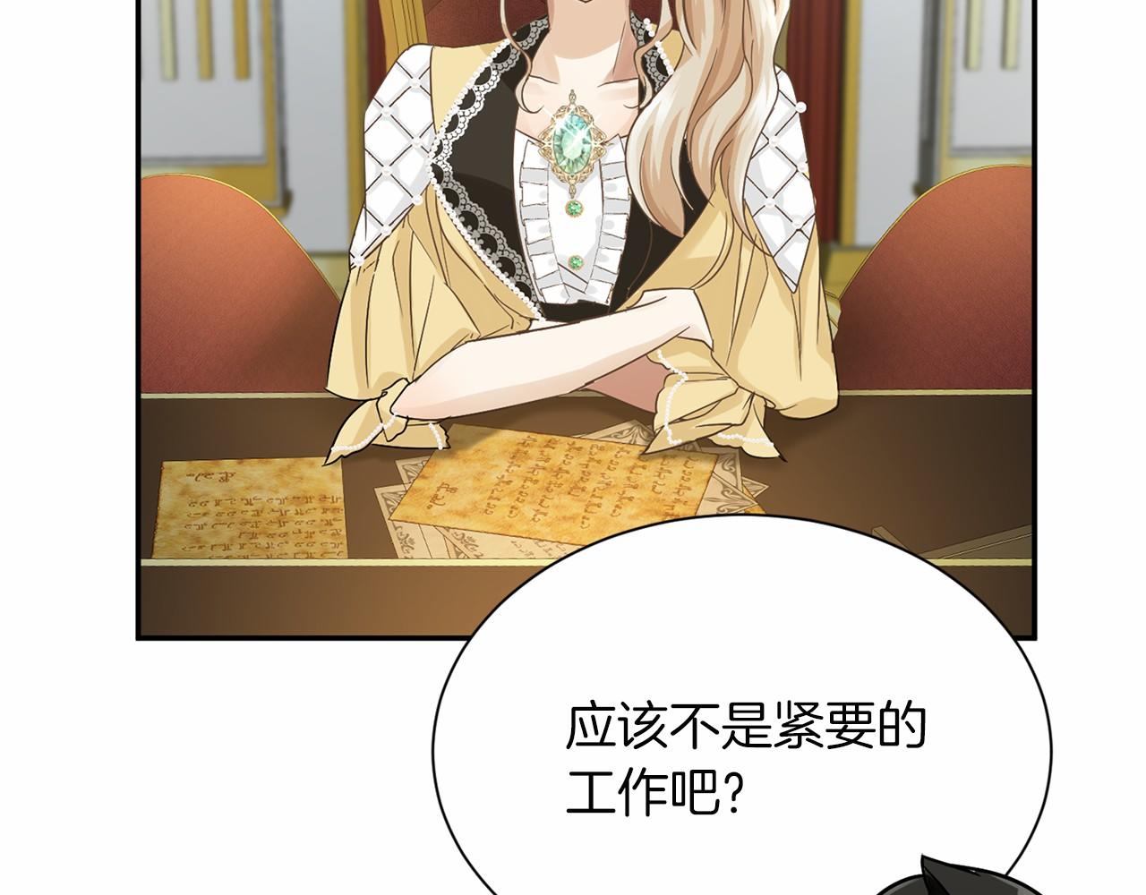 第120话 微服私访24