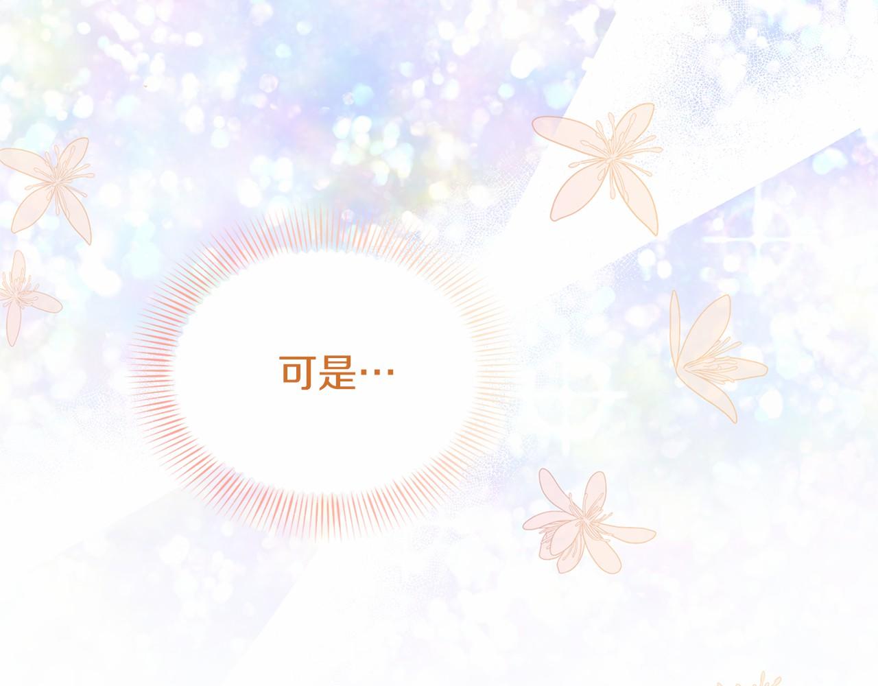 第120话 微服私访28