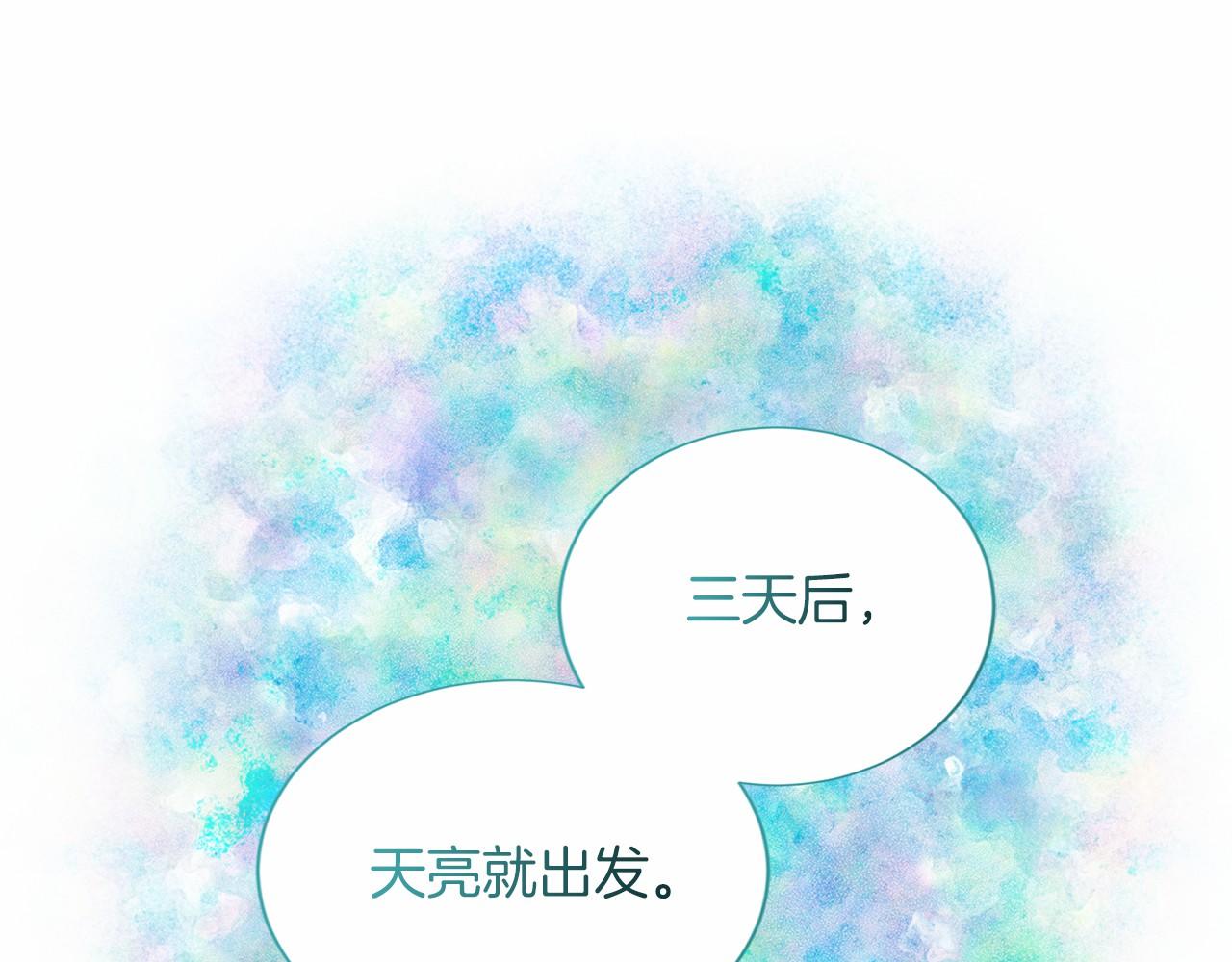 第120话 微服私访42