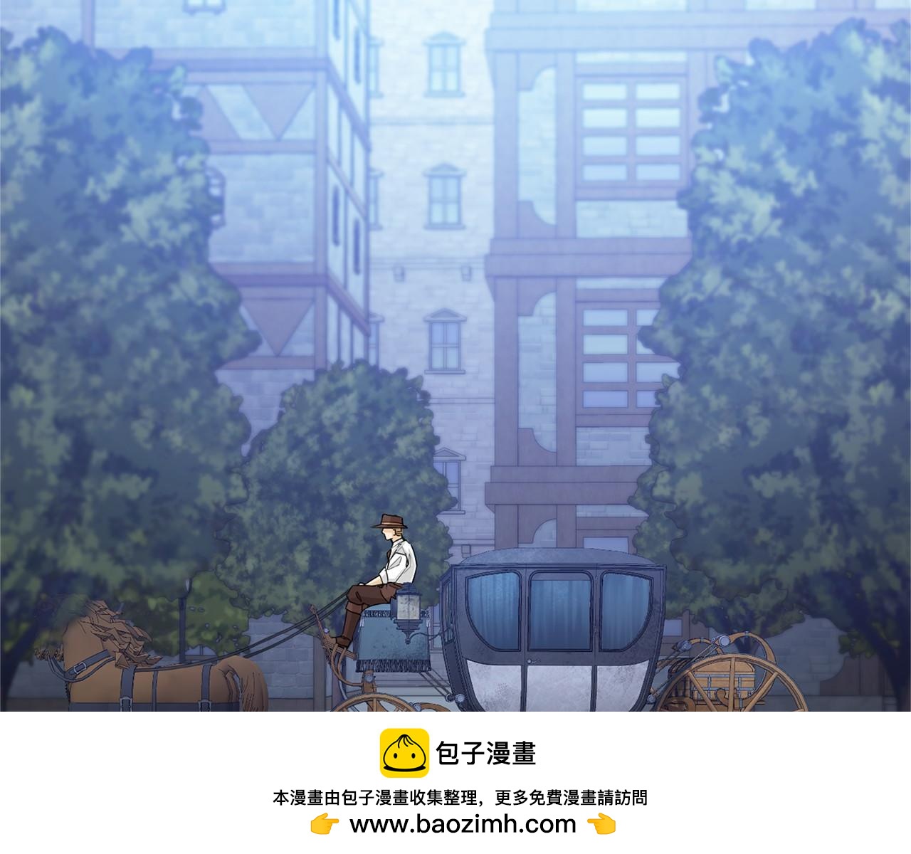 第120话 微服私访53