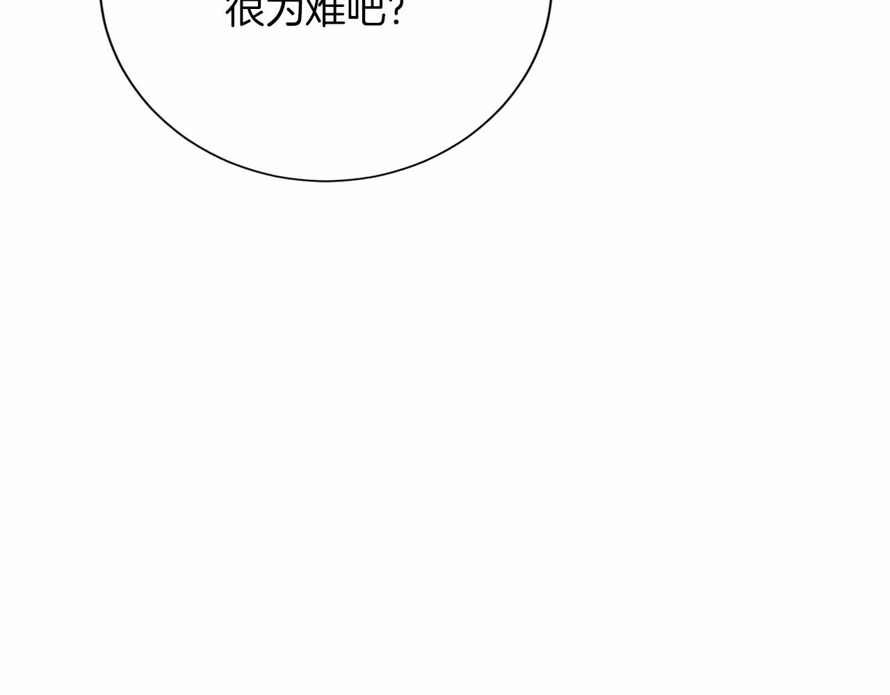 第120话 微服私访61