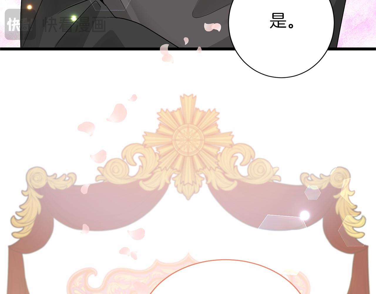 第120话 微服私访86
