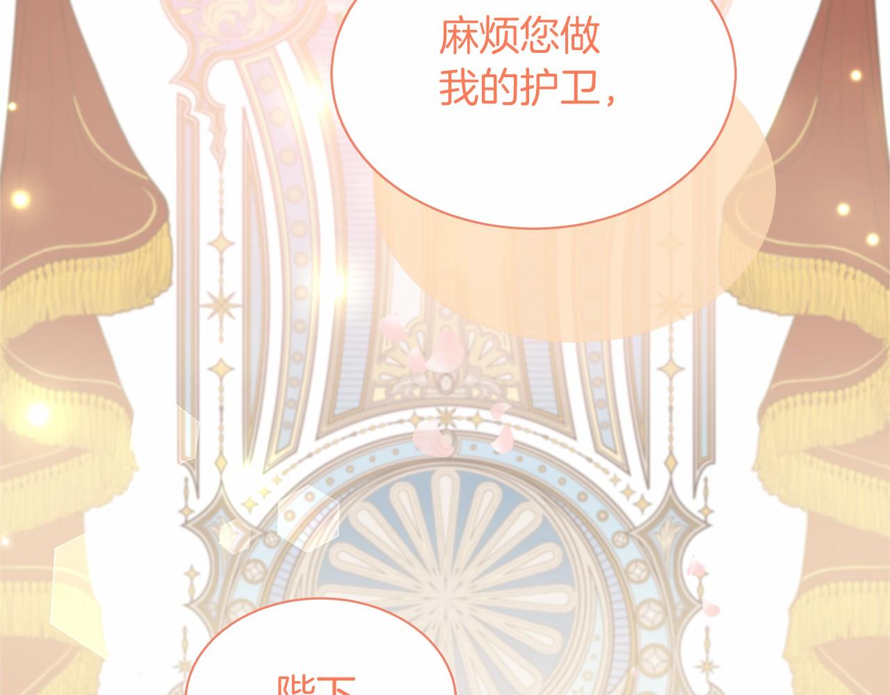 第120话 微服私访87