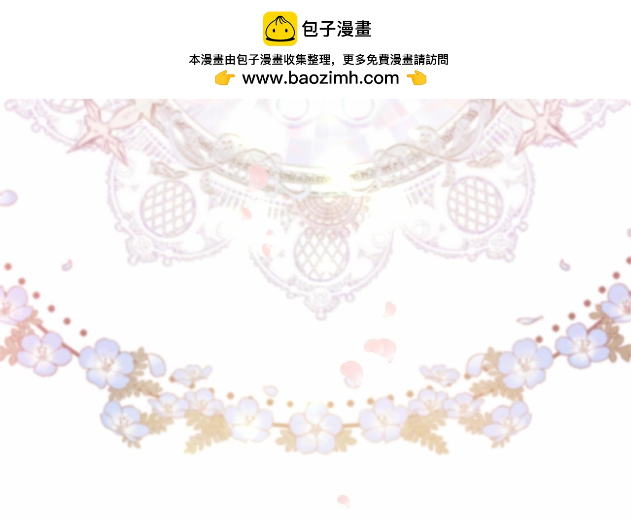 第120话 微服私访90