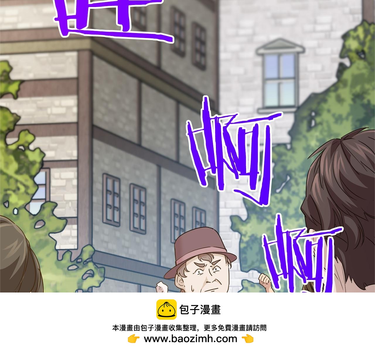 第121话 怒怼恶霸107
