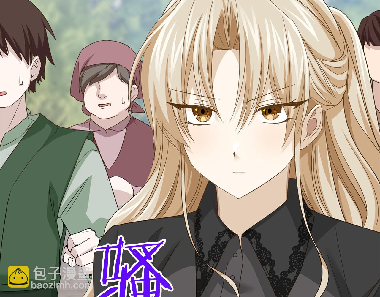第121话 怒怼恶霸116