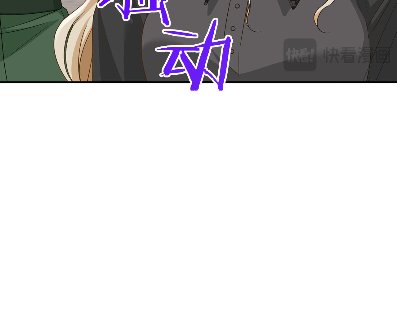 第121话 怒怼恶霸117