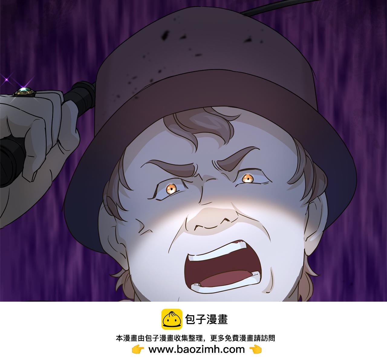 第121话 怒怼恶霸119