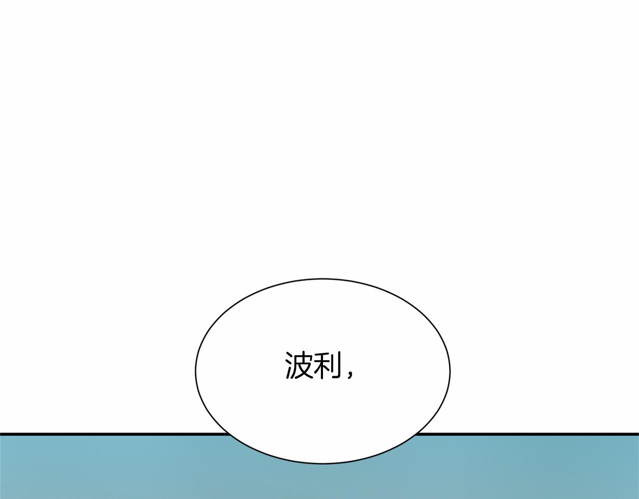 第121话 怒怼恶霸125