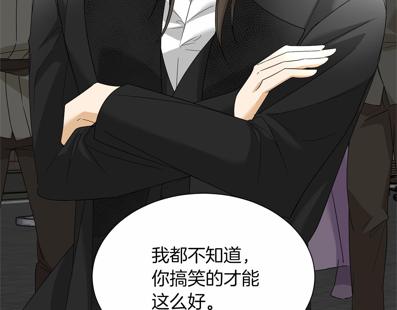 第121话 怒怼恶霸127