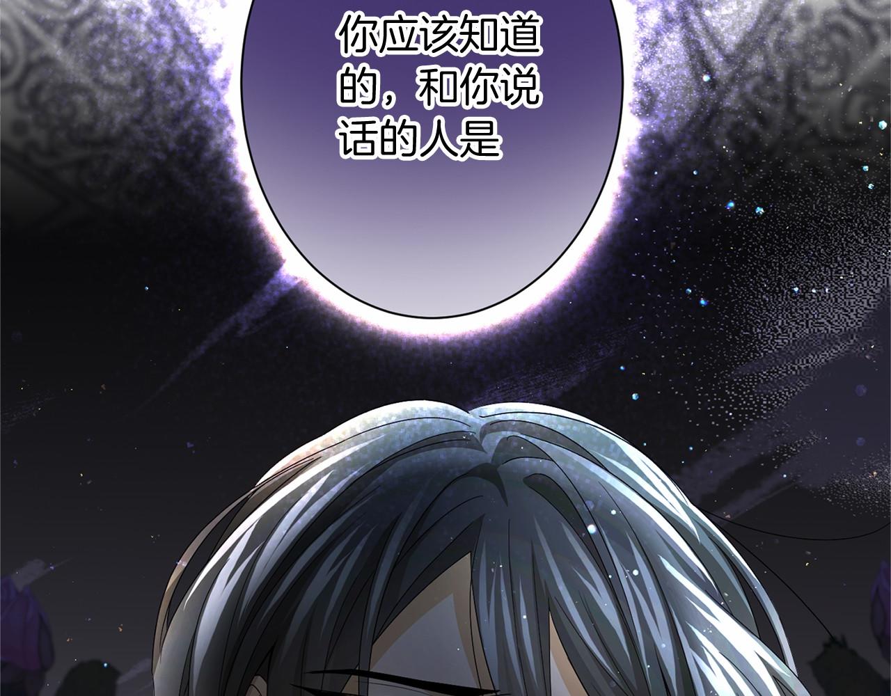 第121话 怒怼恶霸145