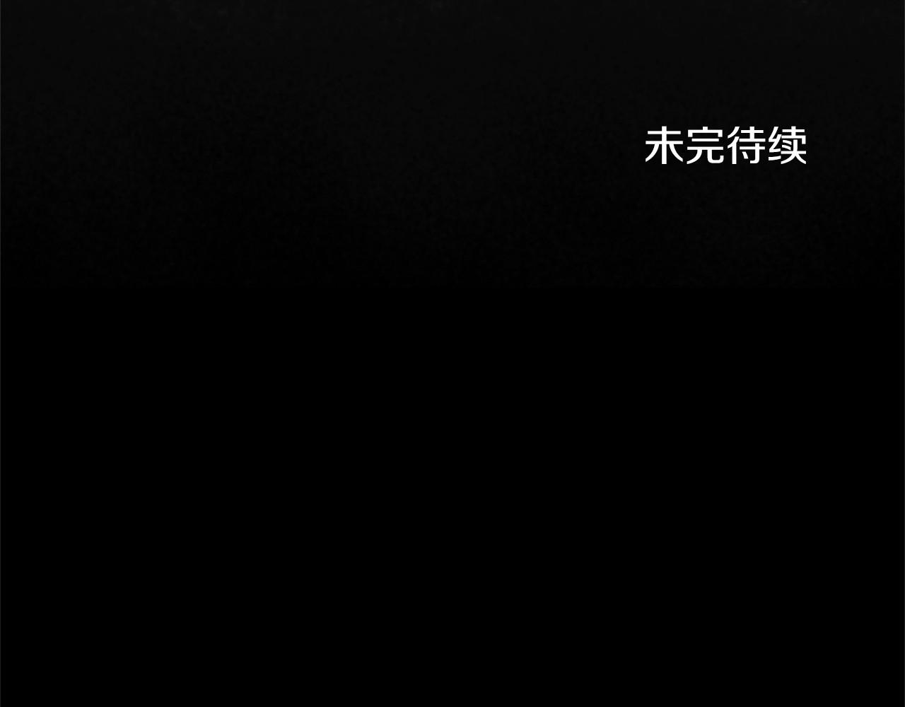 第121话 怒怼恶霸152