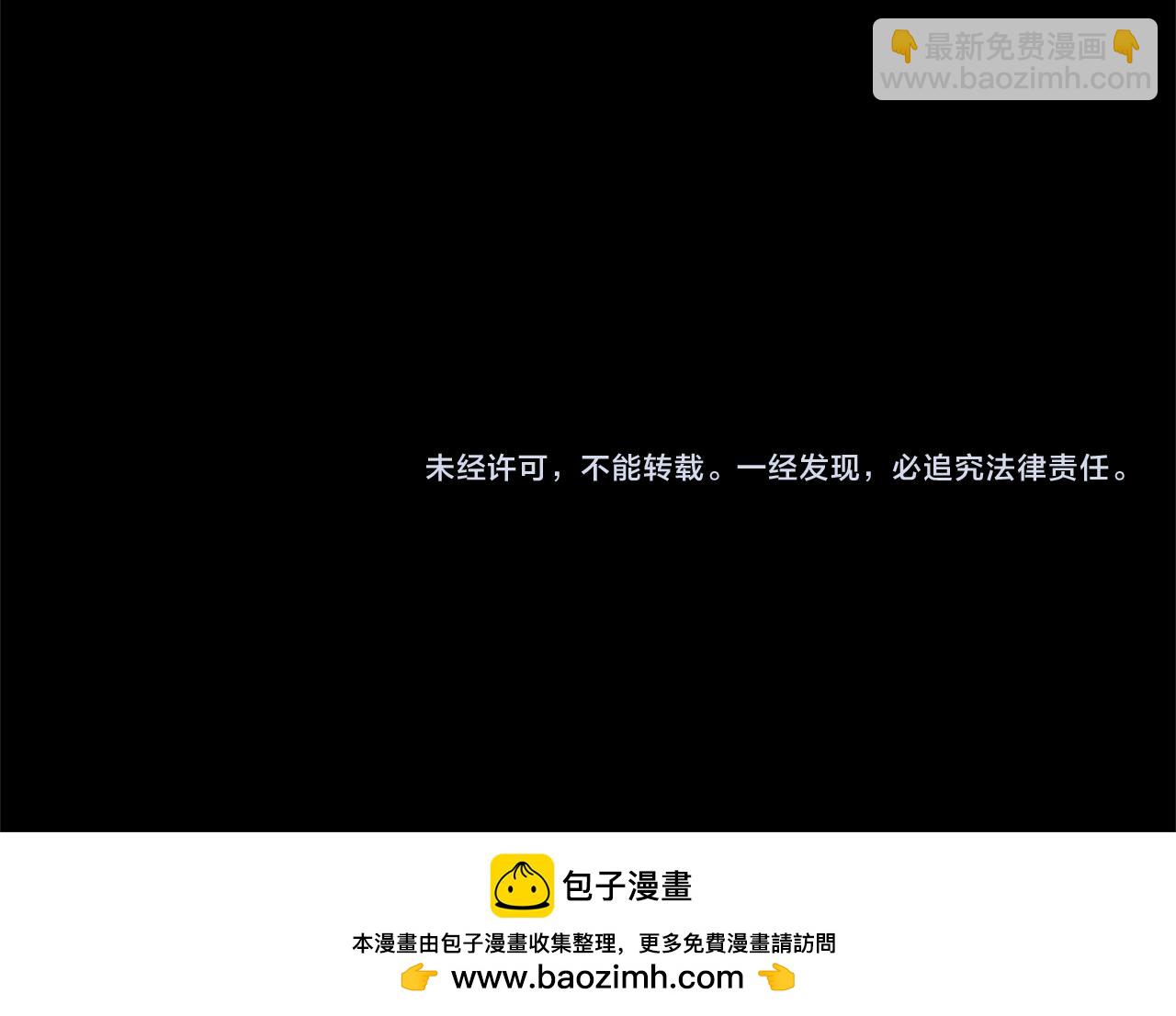 第121话 怒怼恶霸154