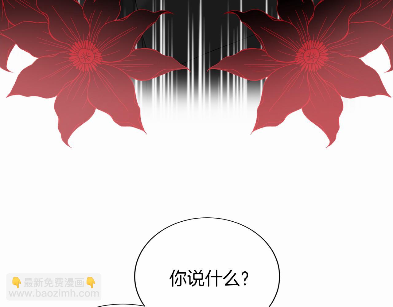 第121话 怒怼恶霸30