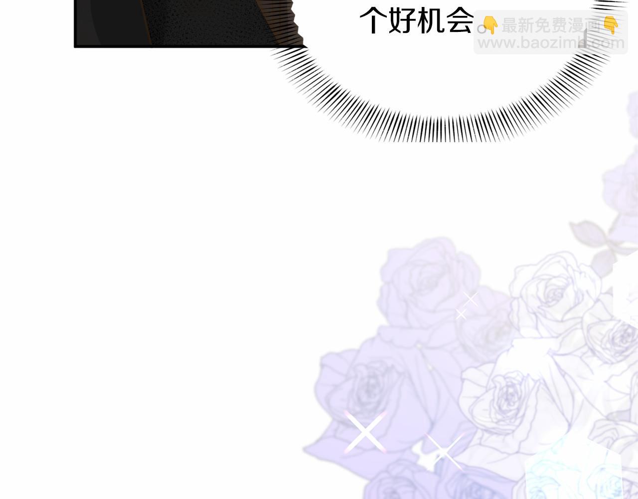 第121话 怒怼恶霸66