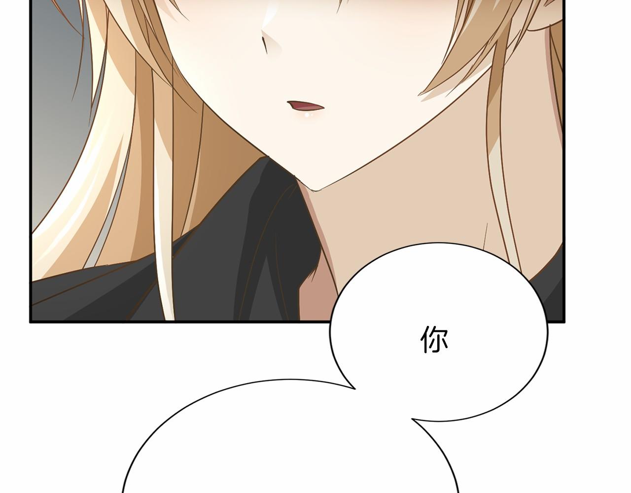 第121话 怒怼恶霸78