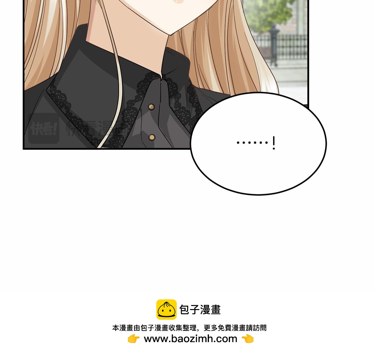 第122话 愚蠢107