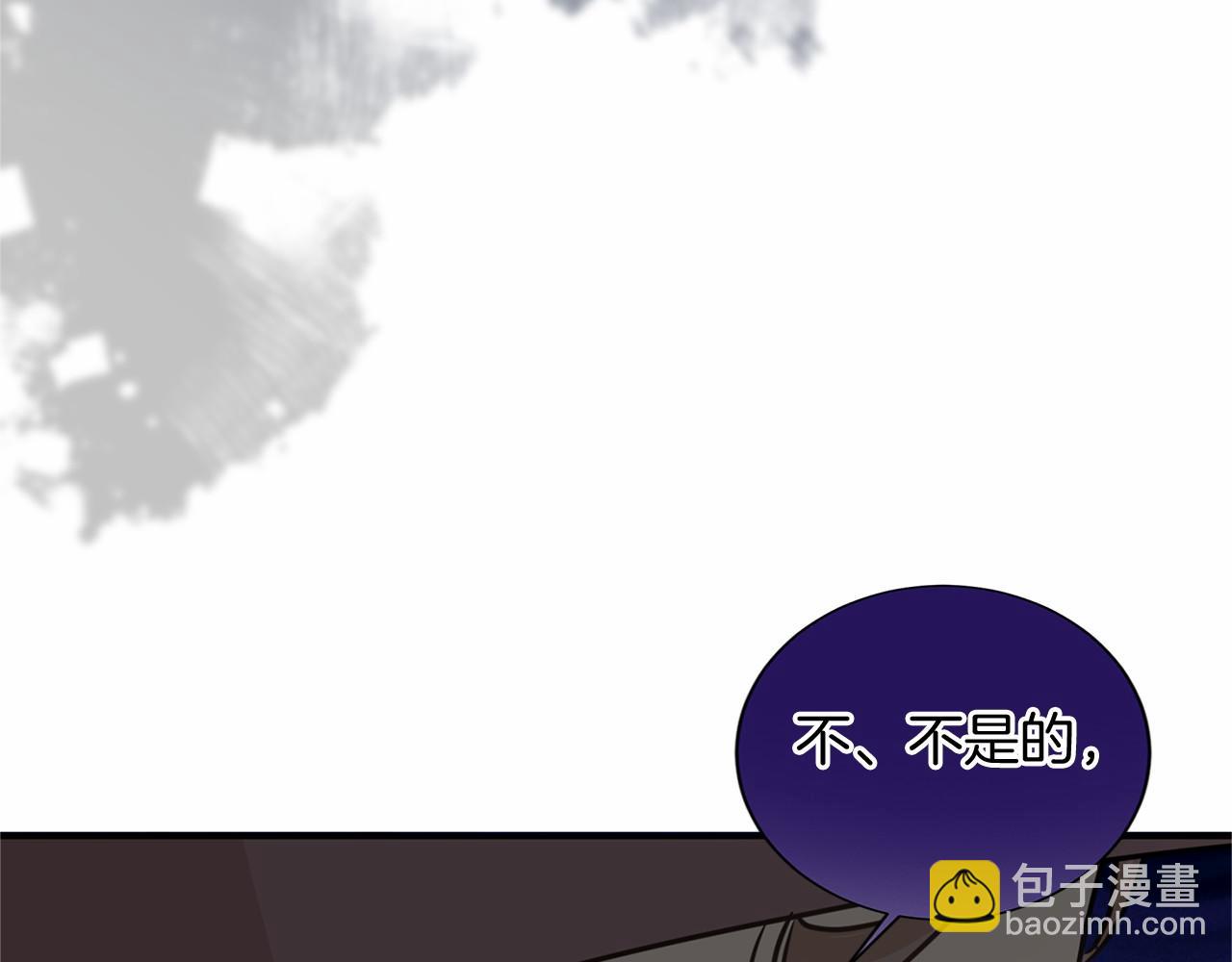 第122话 愚蠢11