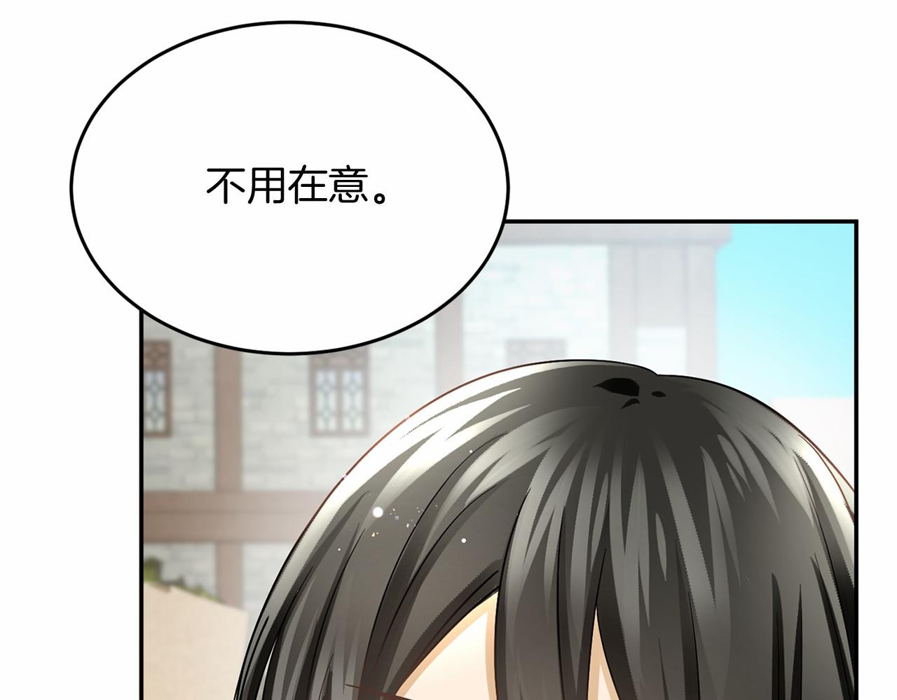第122话 愚蠢111