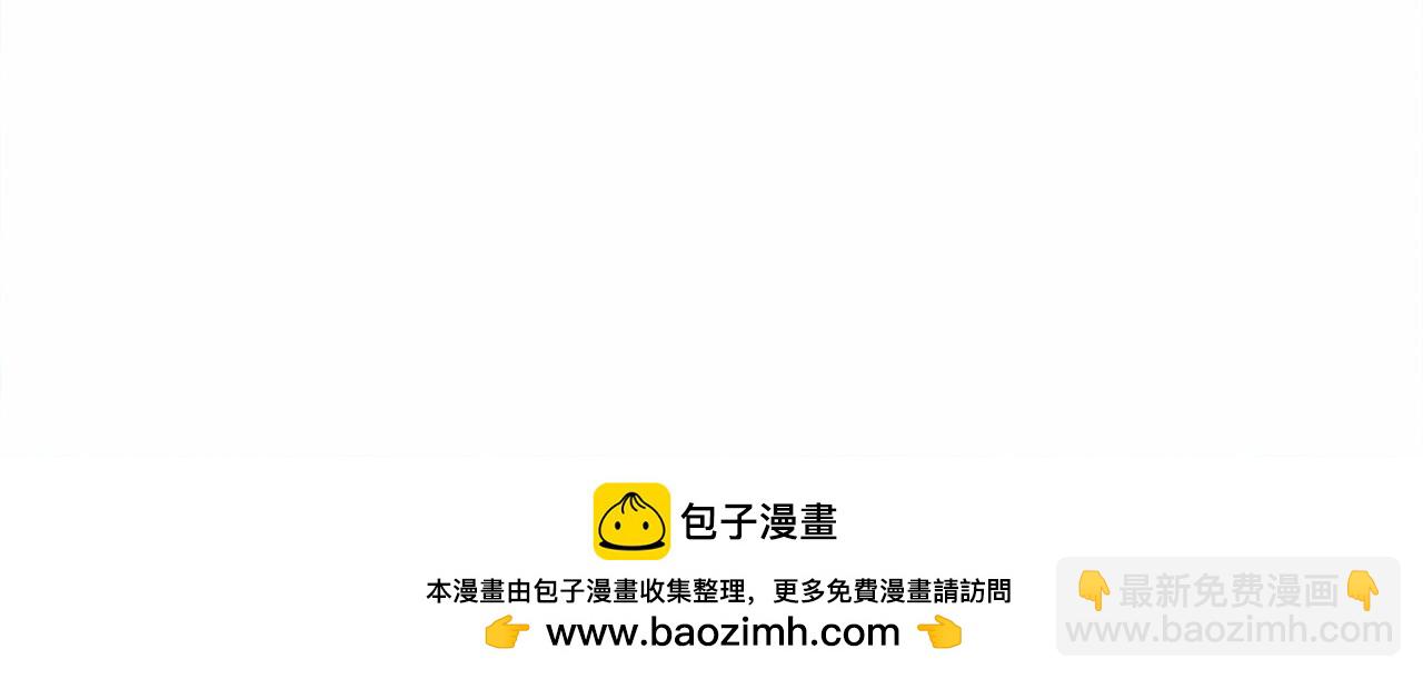 第122话 愚蠢127