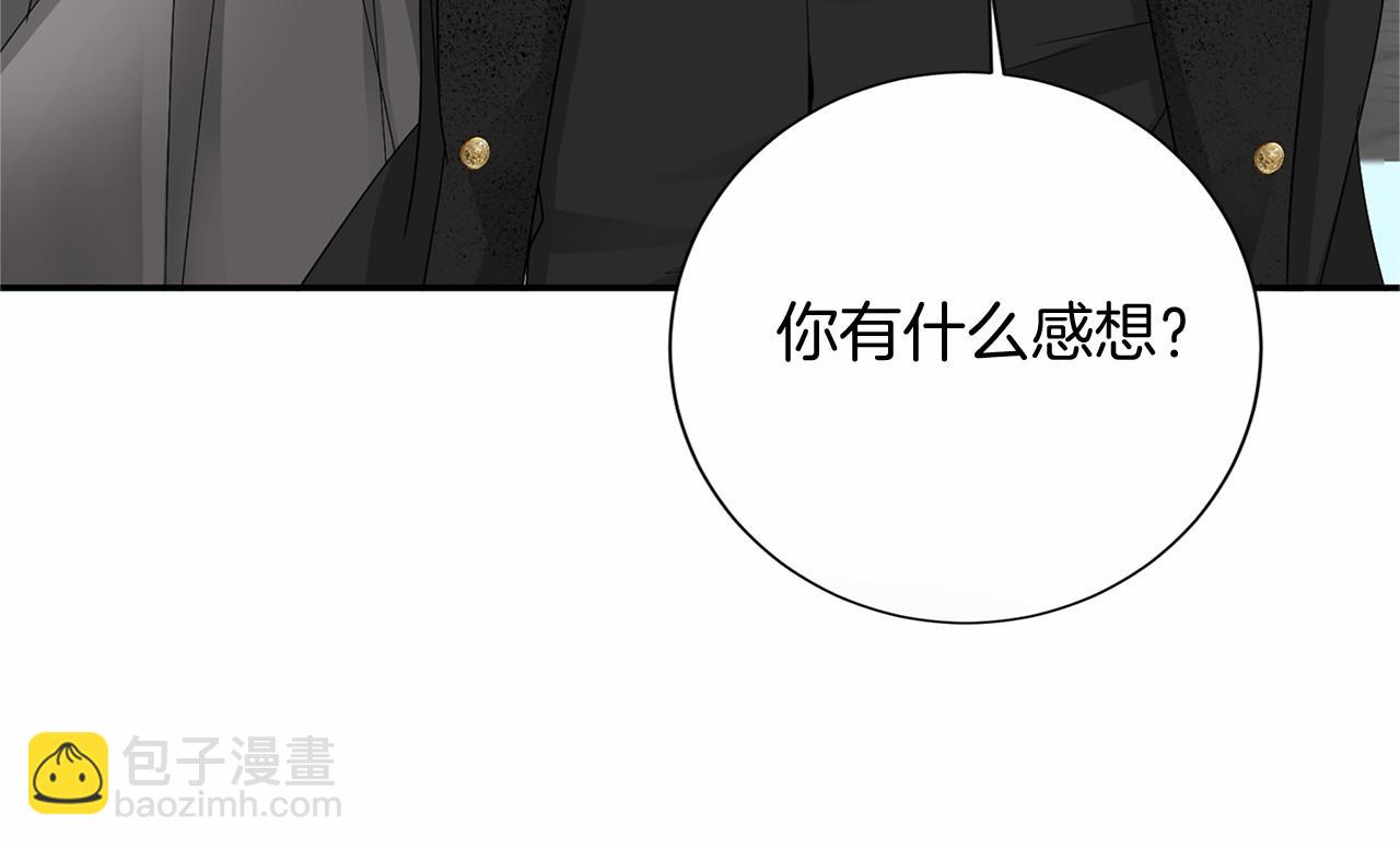 第122话 愚蠢27
