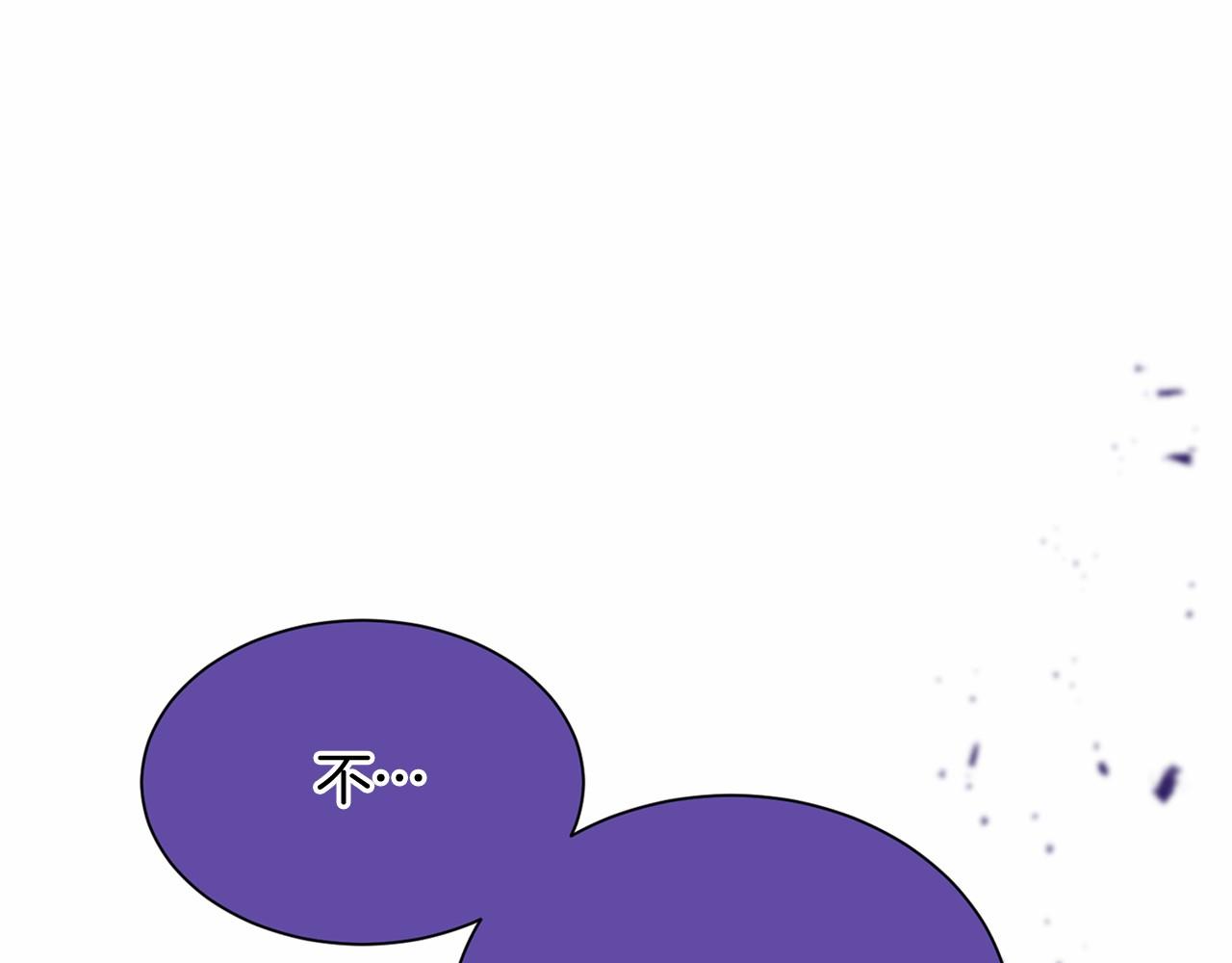 第122话 愚蠢28