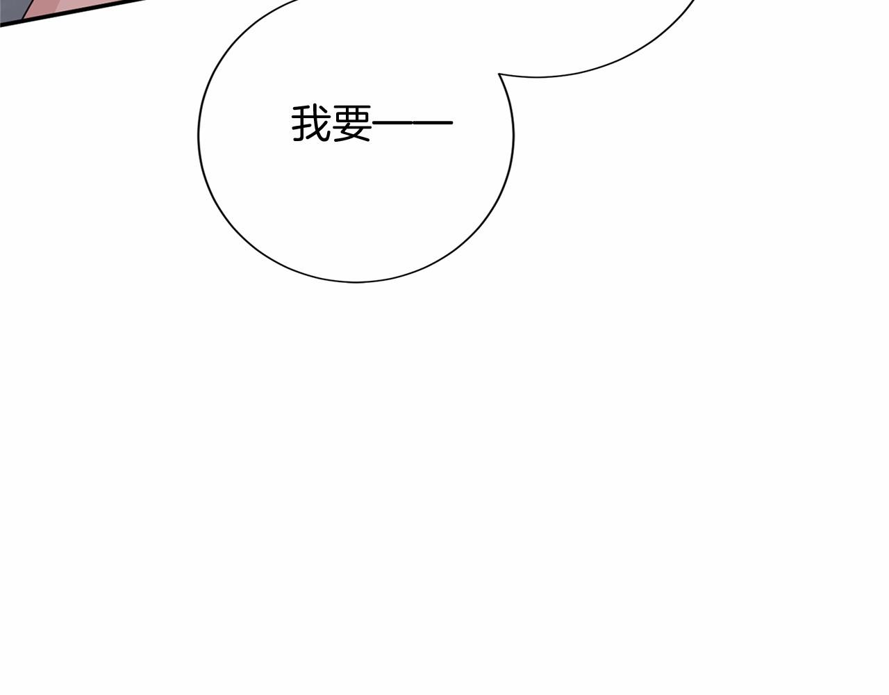 第122话 愚蠢37