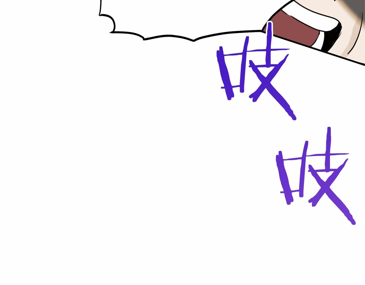 第122话 愚蠢51