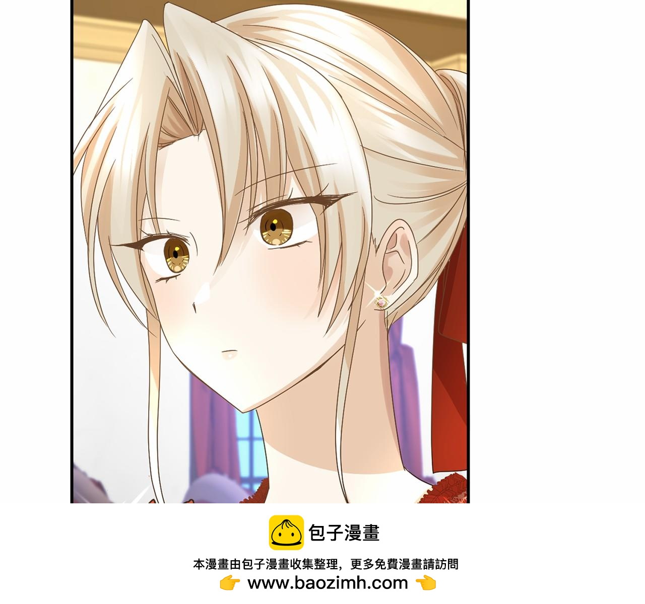 第124话 茶会101