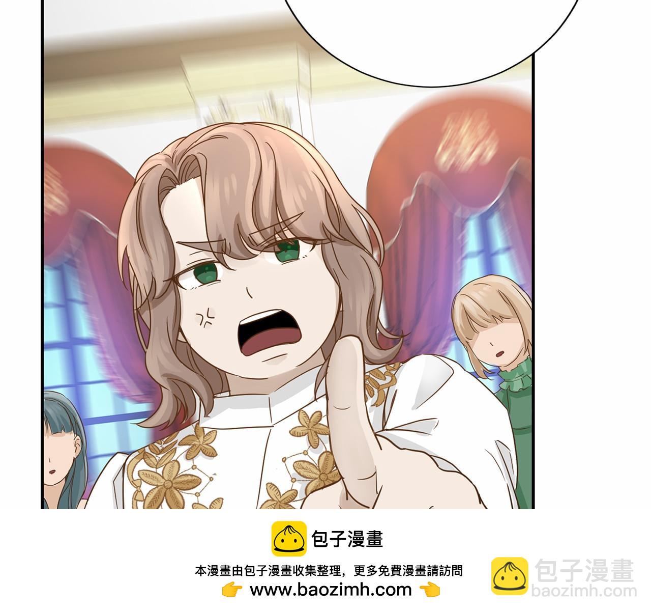 第124话 茶会120