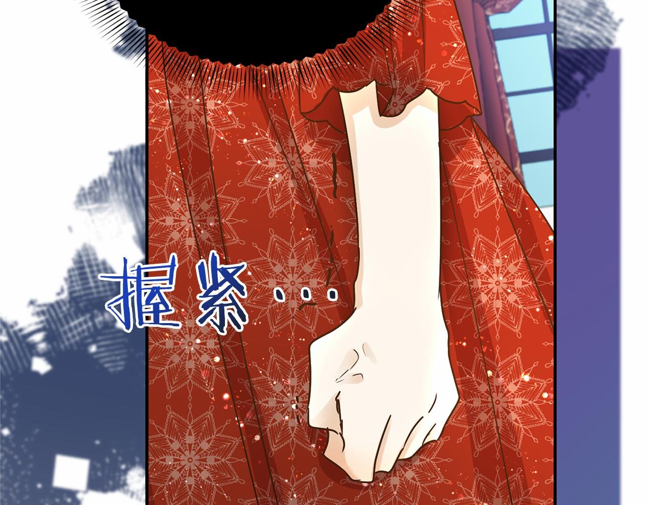 第124话 茶会126