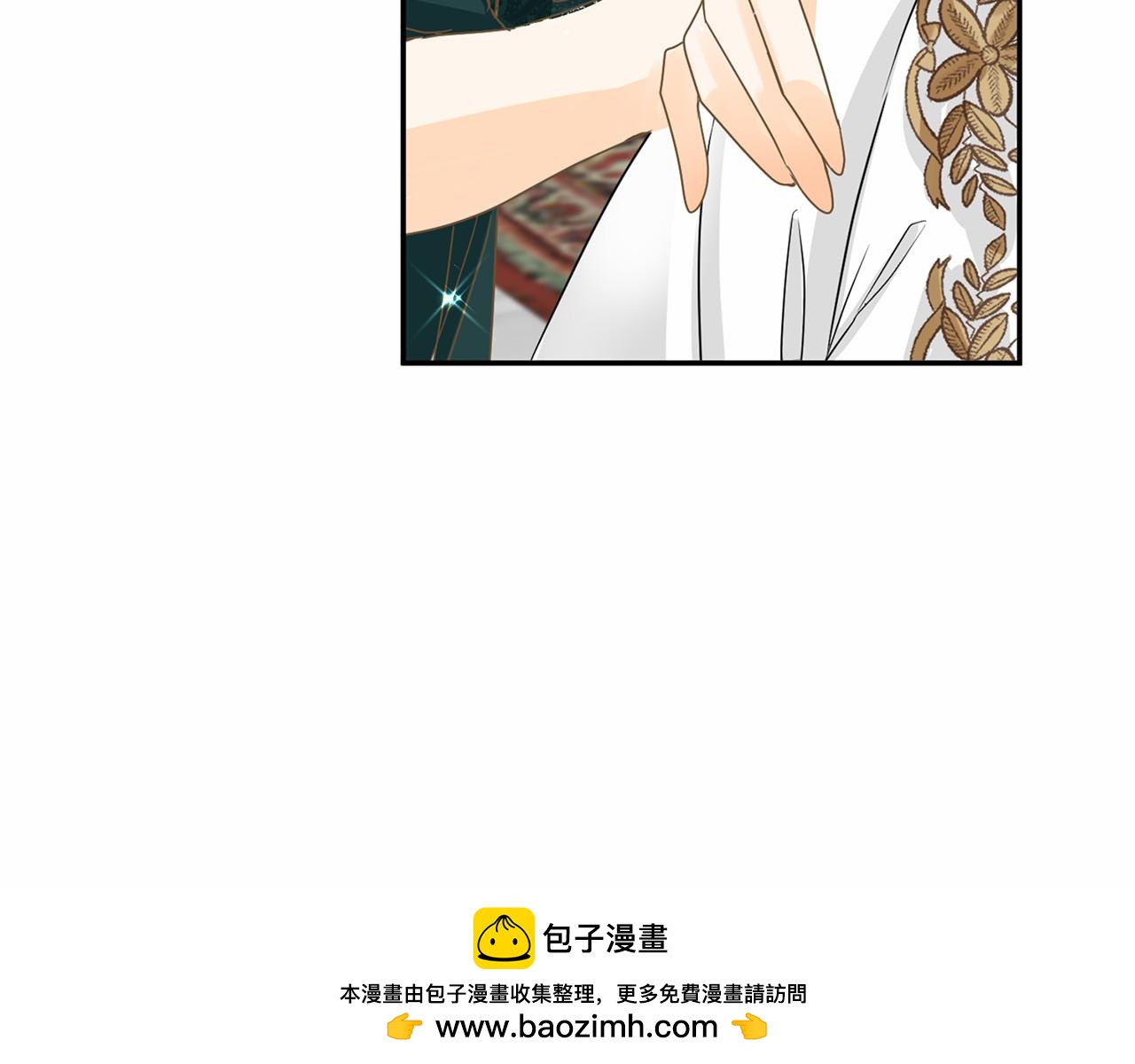 第124话 茶会161