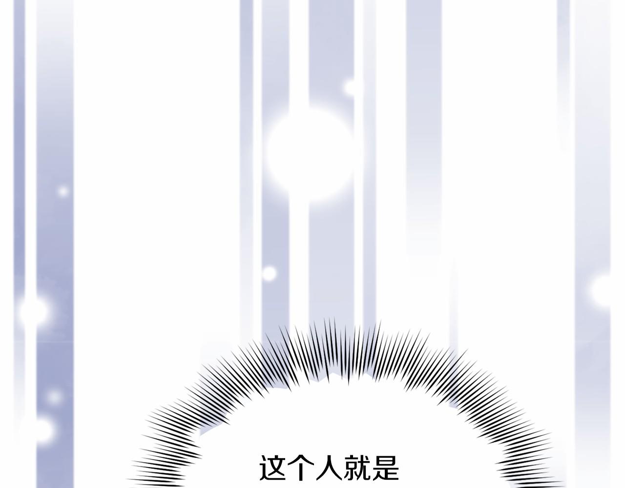 第124话 茶会168
