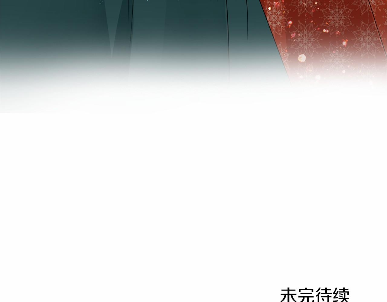 第124话 茶会172
