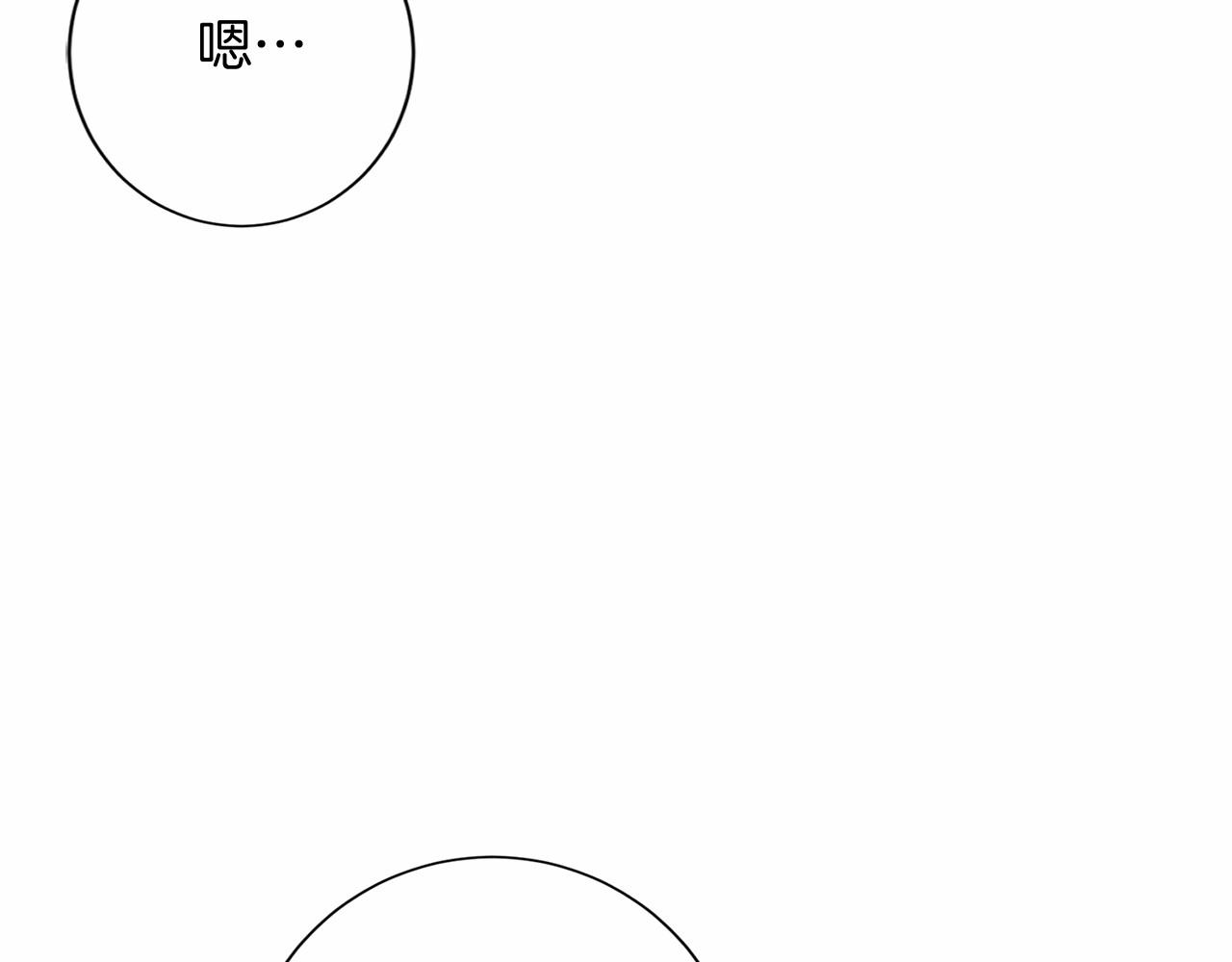 第124话 茶会48