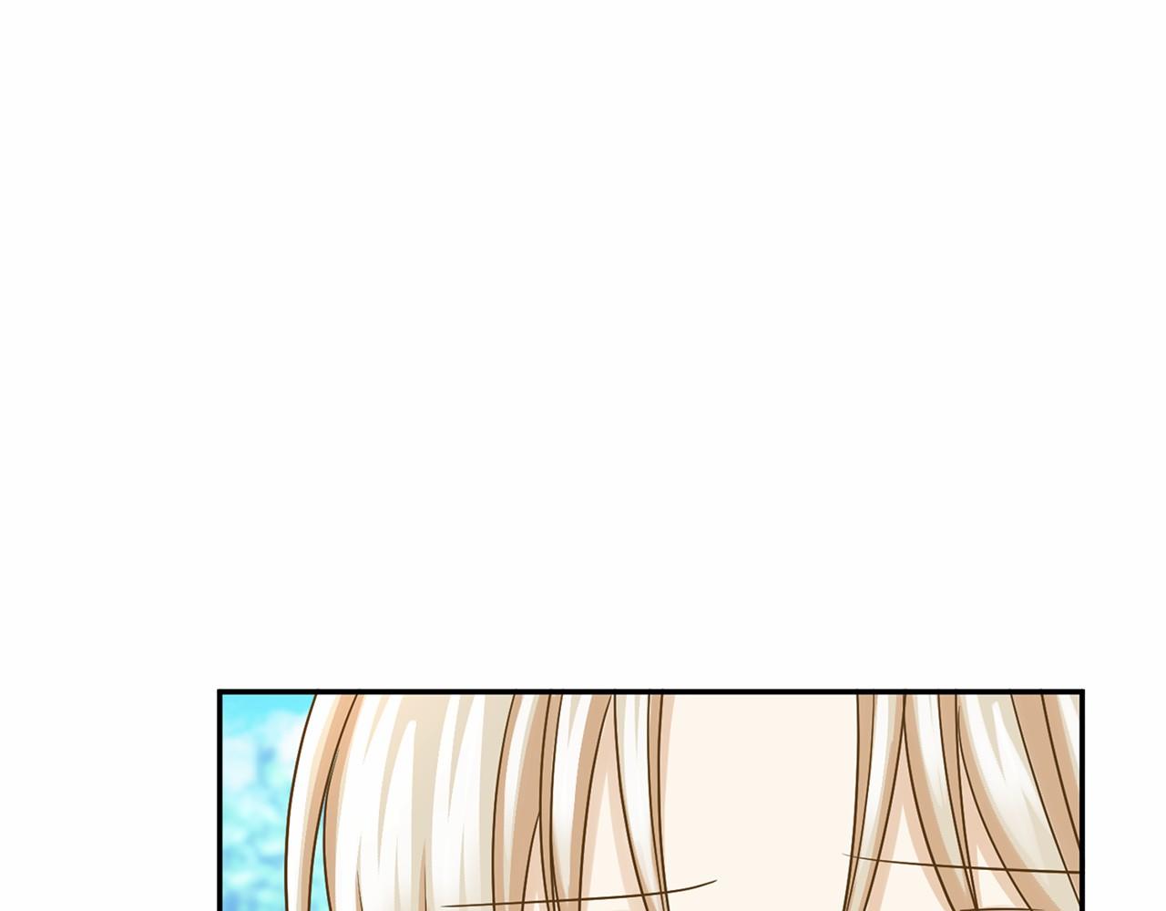 第124话 茶会56
