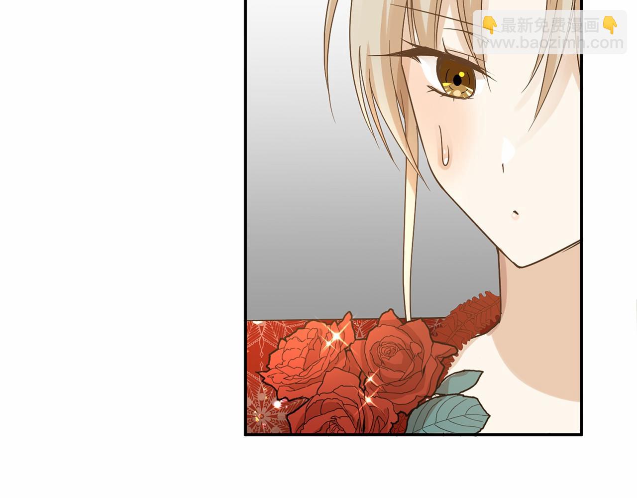 第124话 茶会80