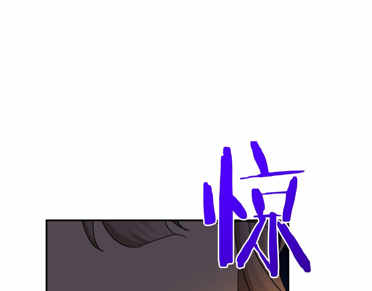 第124话 茶会91