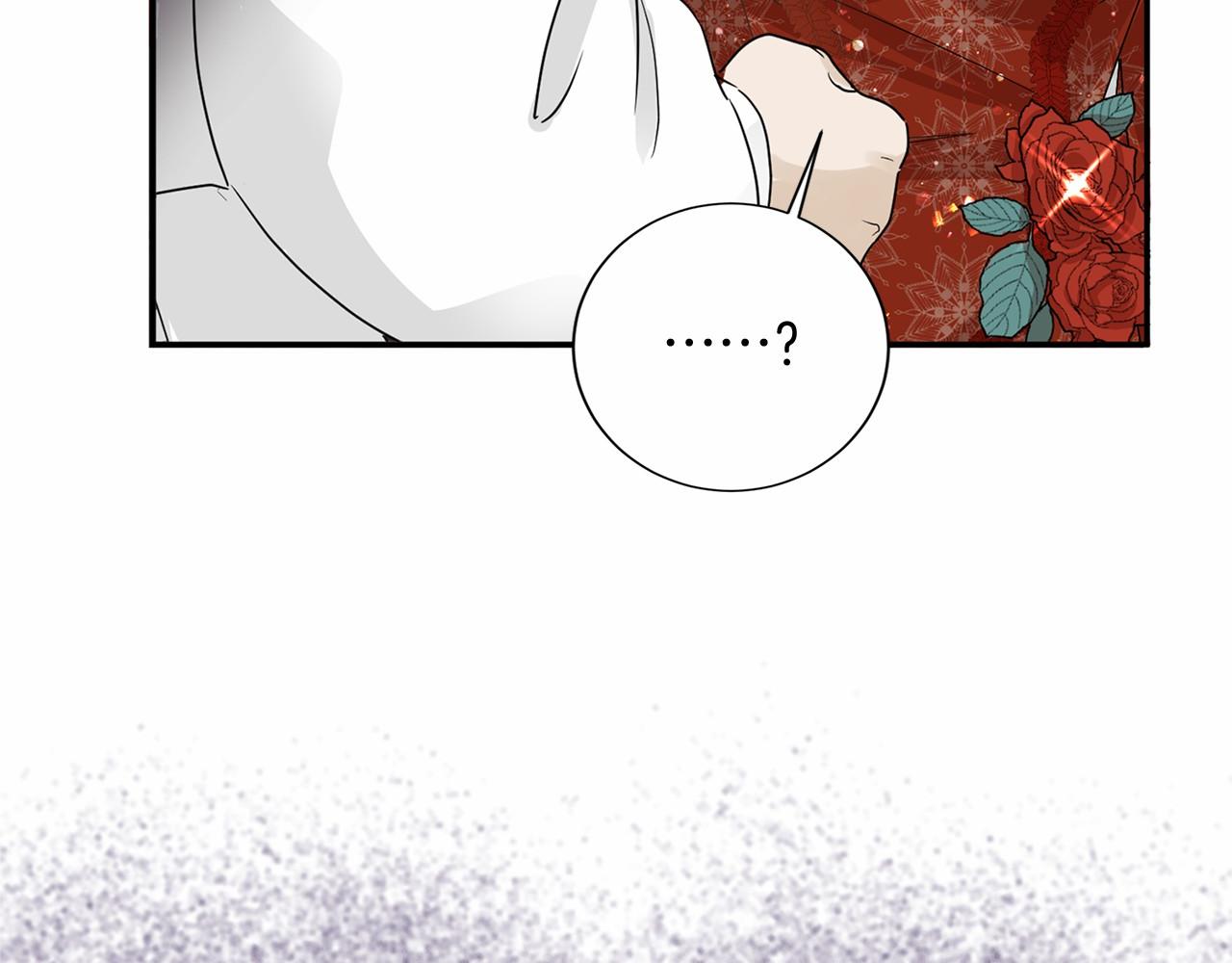 第124话 茶会96